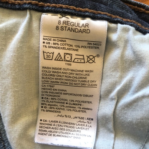 Old Navy jeans. Size 8. - Picture 3 of 4